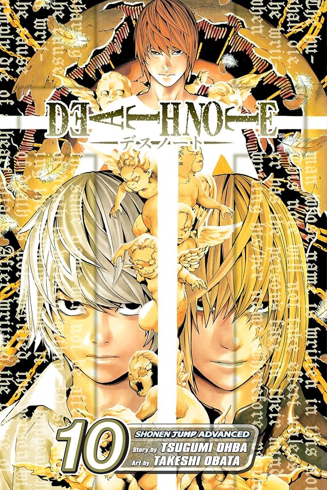 DEATH NOTE　プレミアムコミックスカバー DEATH NOTE プレミアムコミックスカバー DEATH NOTE Supernote